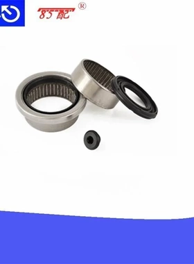 后桥滚针轴承修理包5131A6 513272 517407 517914适用标致206 207