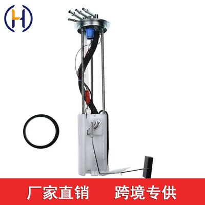 E3697M 燃油泵总成适用于雪佛兰C4500 5500 6500 GMC 06-08 8.1L