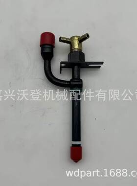 17331-53000 1733153000喷油器用于久保田