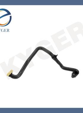 适用于捷豹F-T 汽车水管 C2P24283 KYGER汽车配件