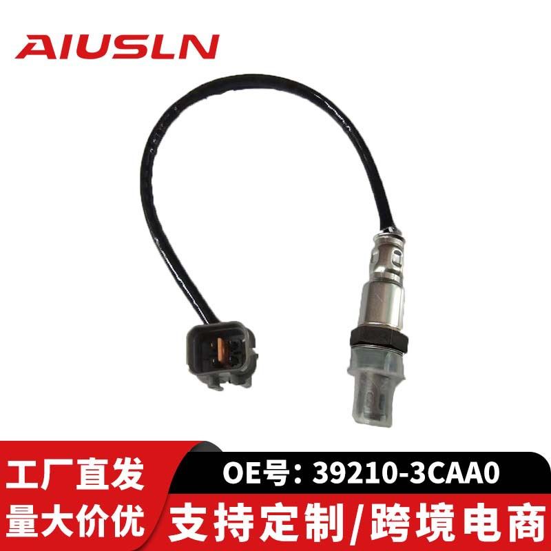 适配现新胜达代12-13年汽车配件零部件氧传感器39210-3CAA0