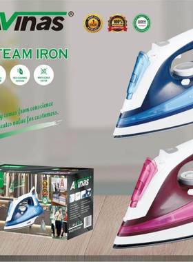 Avinas-2248(EU&BS)Iron10PCS/CTN0.078cbm