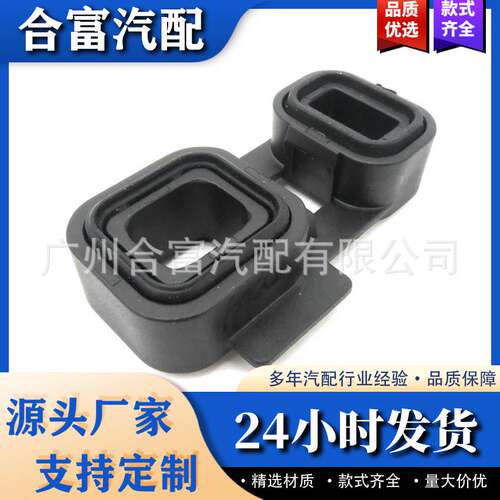 变速箱修理包波箱阀体垫配件 适用于宝马 24347588727
