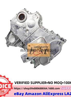 21350-03170适用于现代起亚正时盖正时链条盖2135003170