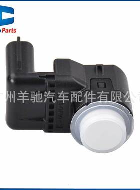 96890-C1100倒车雷达 电眼传感器探头适用于2016款起亚Sorento
