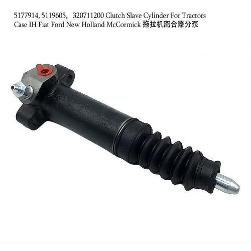 5177914, 5119605Clutch Slave Cylinder For Tractors离合器分泵