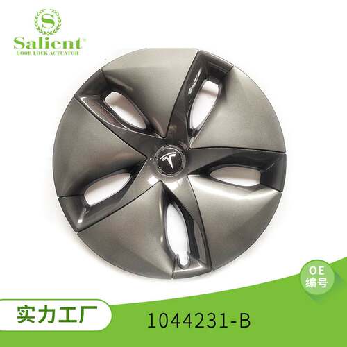 适用特斯拉Model3全包老款轮帽边轮毂罩1044231-B汽车改装配件