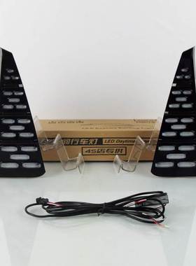 长安CS75PLUS日行灯23款新CS75前雾灯改装LED流光转向日间行车灯