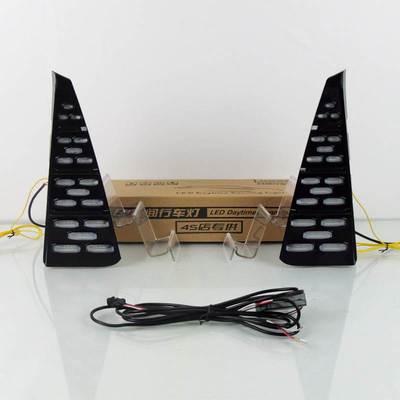 长安CS75PLUS日行灯23款新CS75前雾灯改装LED流光转向日间行车灯