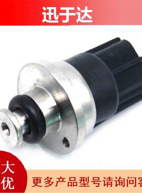 适用三菱 帕杰罗 戈蓝格兰 燃油压力传感器MR560127 MD360939