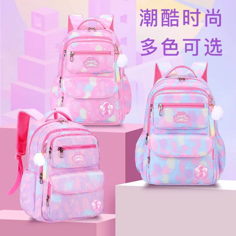 2023新款儿童男女包护脊开冰箱小学生书包可爱渐变双肩包