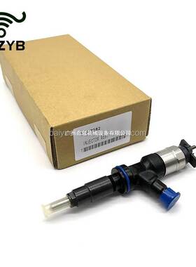 挖掘机配件共轨柴油喷油器2950500401 295050-0401 370-7282 3707