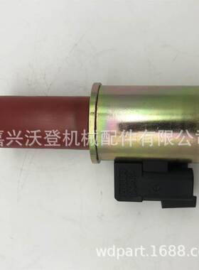 25/220994 25220994 25-220994液压电磁阀 适用于JCB