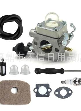 BG56 BG56C化油器适用C1M-S260B 4241 120 0615 0622 0632 鼓风机