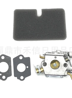 Wt-964 化油器577133001适用Husqvarna 225 227 232 235 240油锯