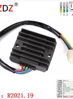 2021.19 适用于 Suzuki GSX1100 Katana GU76A-1016 32800-49330