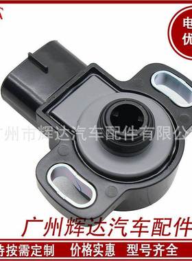 13550-13D60 3131591节气门传感器5PS-85885-01