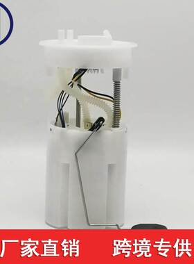 适用于大众斯宾特95-06 宝来180919051B A2C53295705  9015420517