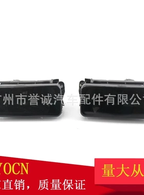 适用于92-98年宝马3系E36汽车雾灯卤素雾灯前保险杠灯