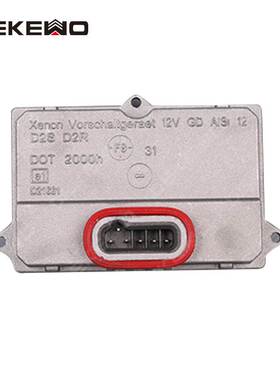 适用奥迪A6 D2S大灯电脑板 安定器4FD941597 4E0907476