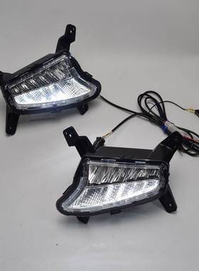 适用于1819现代SANTRO日行灯大灯现代SANTRO雾灯前照灯日间行车灯