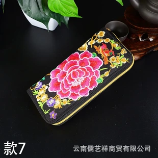 云南民族风绣花刺绣钱包手拿包女士女包绣花钱包单拉链钱包男