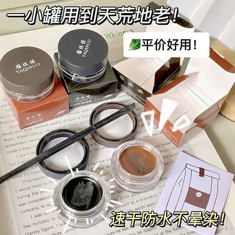 01#��ɫ��1��װ�� �������⡻����ŵ��ױ���߸�