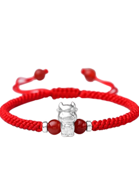 2025蛇本命年十二生肖红绳手链女