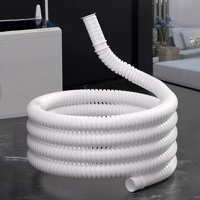 T空调排水延长管A1pn081-出水软管外机连接延长管洗衣机进水管