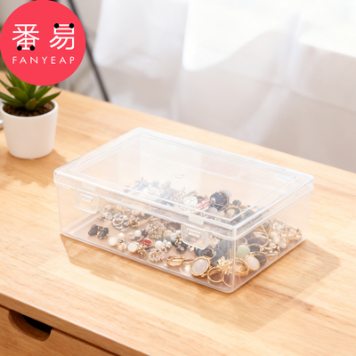 卡片收纳盒A1pn081-小卡收纳盒卡片卡盒翻盖透明卡牌收纳盒整理盒