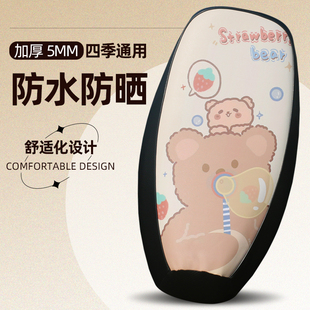 电动车座套防水防晒电瓶车皮套爱玛雅迪电动摩托车坐垫套四季通用