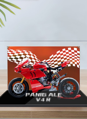 亚克力手办乐高展示盒适用42107杜卡迪摩托车透明模型收纳盒防尘