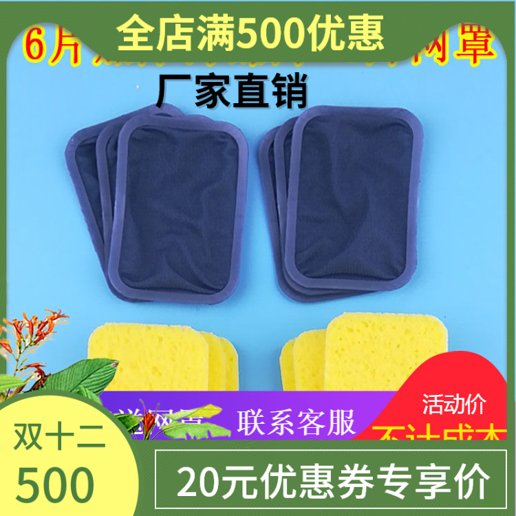 酸碱平河北DDS配件通用中