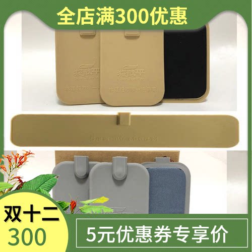 狻戬酸碱平dds生物电按摩器配件经络电疗仪海绵垫板硅胶加长 产品