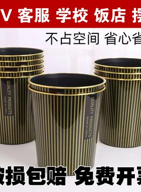 甩卖黑色花纹厕所金边床头垃圾桶