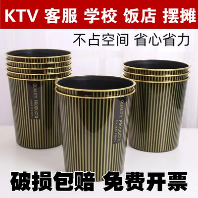 甩卖黑色花纹厕所金边床头垃圾桶