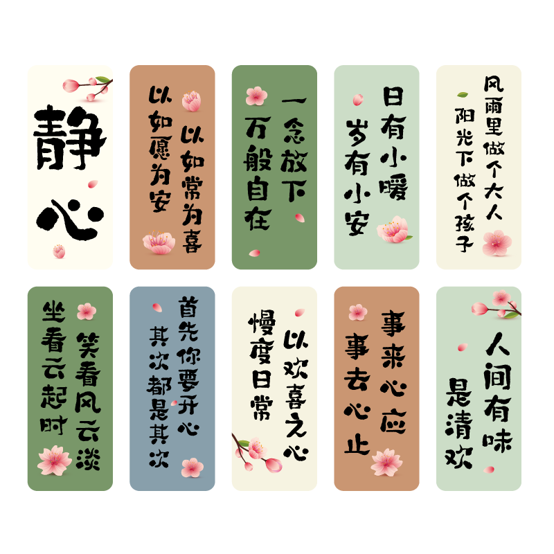 治愈系雙開門網(wǎng)紅冰箱貼裝飾磁貼留言立體磁力貼磁吸磁性貼