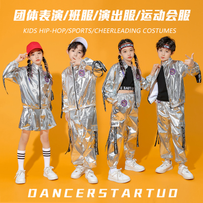 热辣演出服儿童啦啦队嘻