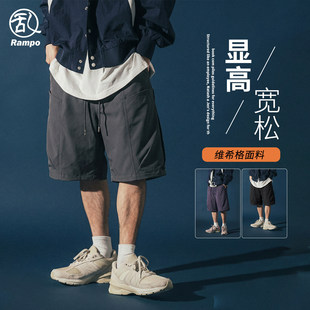 运动裤 男潮流宽松大码 男款 夏季 户外速干多口袋工装 休闲五分裤 短裤