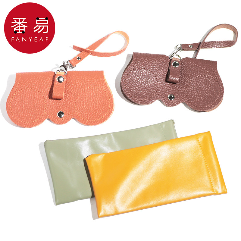 眼镜收纳袋A1pn088-太阳眼镜收纳盒便携式挂绳式眼镜套简约收纳袋