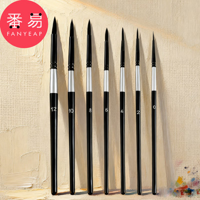 水粉笔D1zd901-水彩笔水彩画笔美术生用画笔数字油画勾线水粉笔