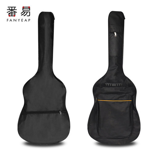 吉他包A1pn001-民谣吉他41寸背包40寸36寸38寸39套袋子加厚通用双