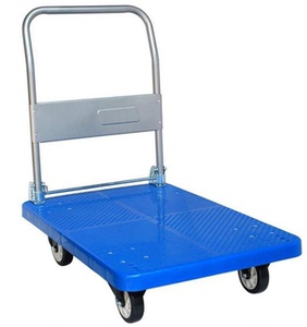 山东现代物流科技产业研究院有限公司请求一种物流用周转车专利削减人工操作量进步货品装卸功率