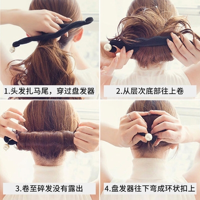 盘头发器懒人的扎头器造型韩神器盘头丸子发夹蓬松花苞式发发女.