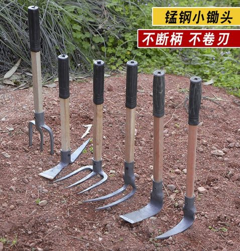 种花除草神器耙子挖土挖地