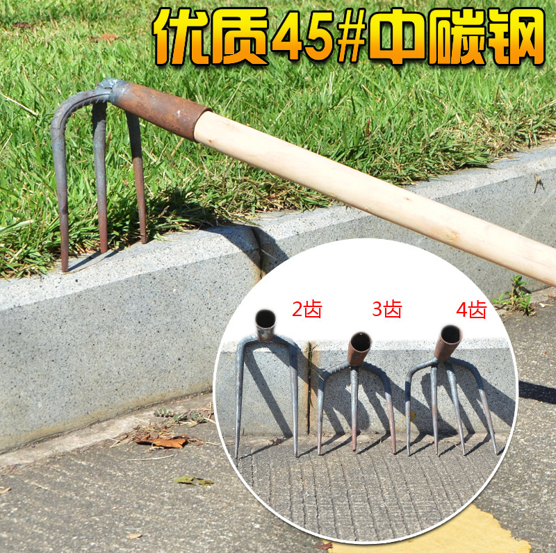 铁耙农用工具钢耙子抓钩钉耙二三四齿耙松土耙翻土耙泥耙园林开荒