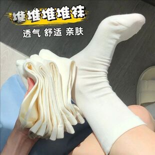 白色纯色袜子女中筒短袜春秋款长筒配小皮鞋堆堆袜短筒长款月子袜