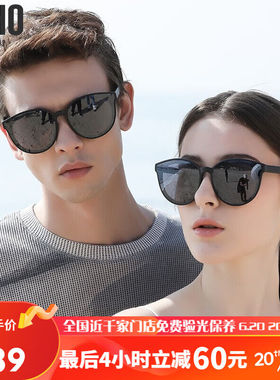 LOHO太阳镜女款偏光黑超墨镜韩版出游百搭驾驶眼镜LHB601黑色