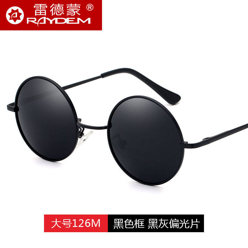 雷德蒙圆形太阳镜男士墨镜潮开车偏光眼镜女复古太子镜眼睛潮人12