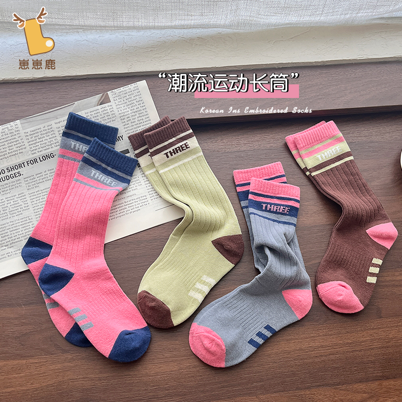 韩系潮流运动纯棉拼接长筒袜